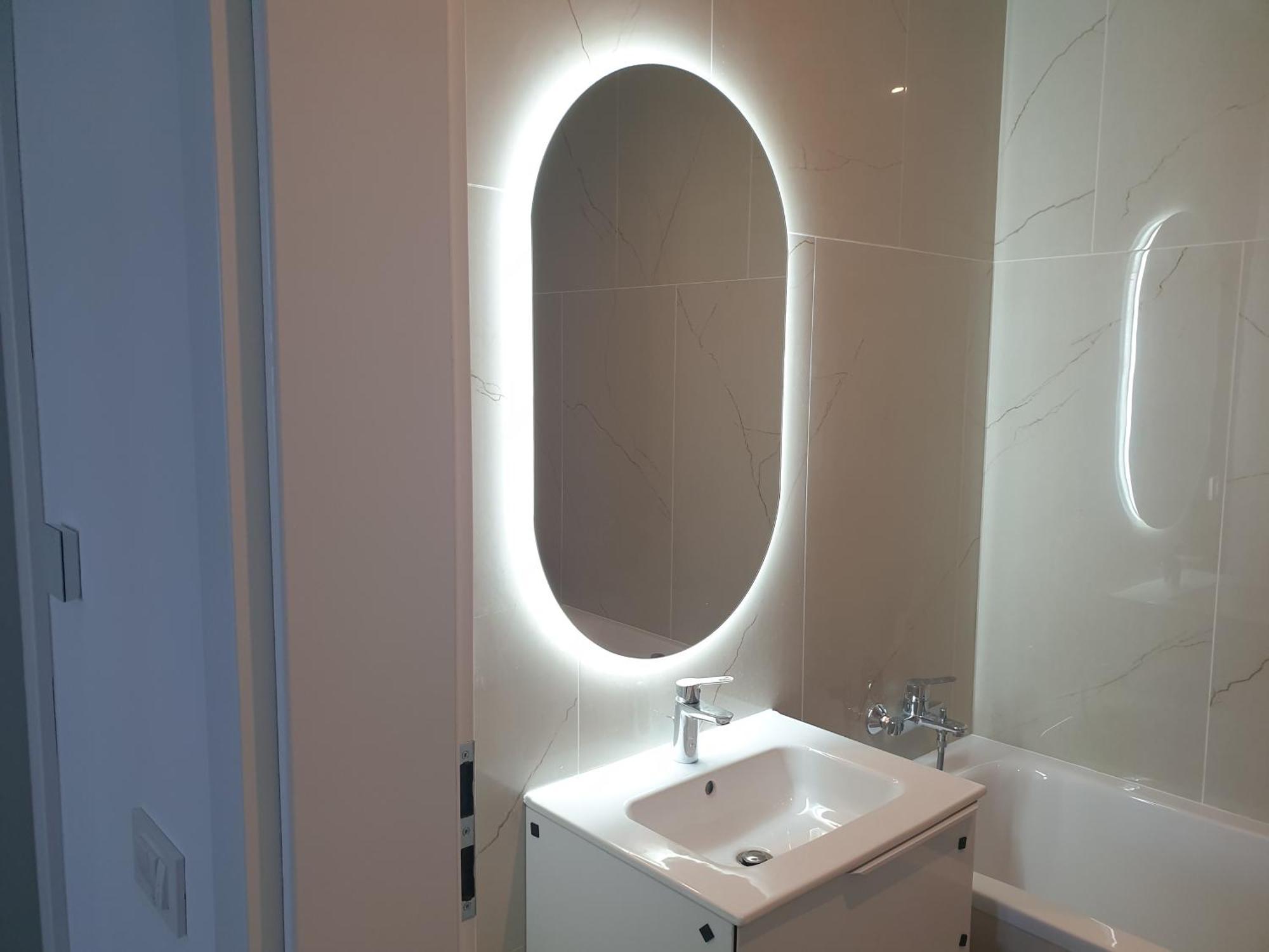 Apartament Teona - Axxis Nova 109